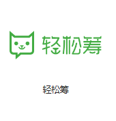 上海热线信息大楼机房客户医疗行业