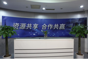 上海热线信息大楼服务器托管5月最新价格